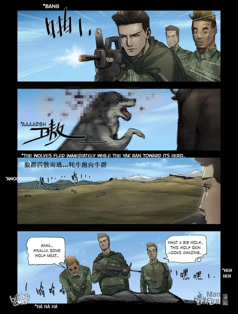 Read Zombie World chapter 253 image 4 on Lezhin
