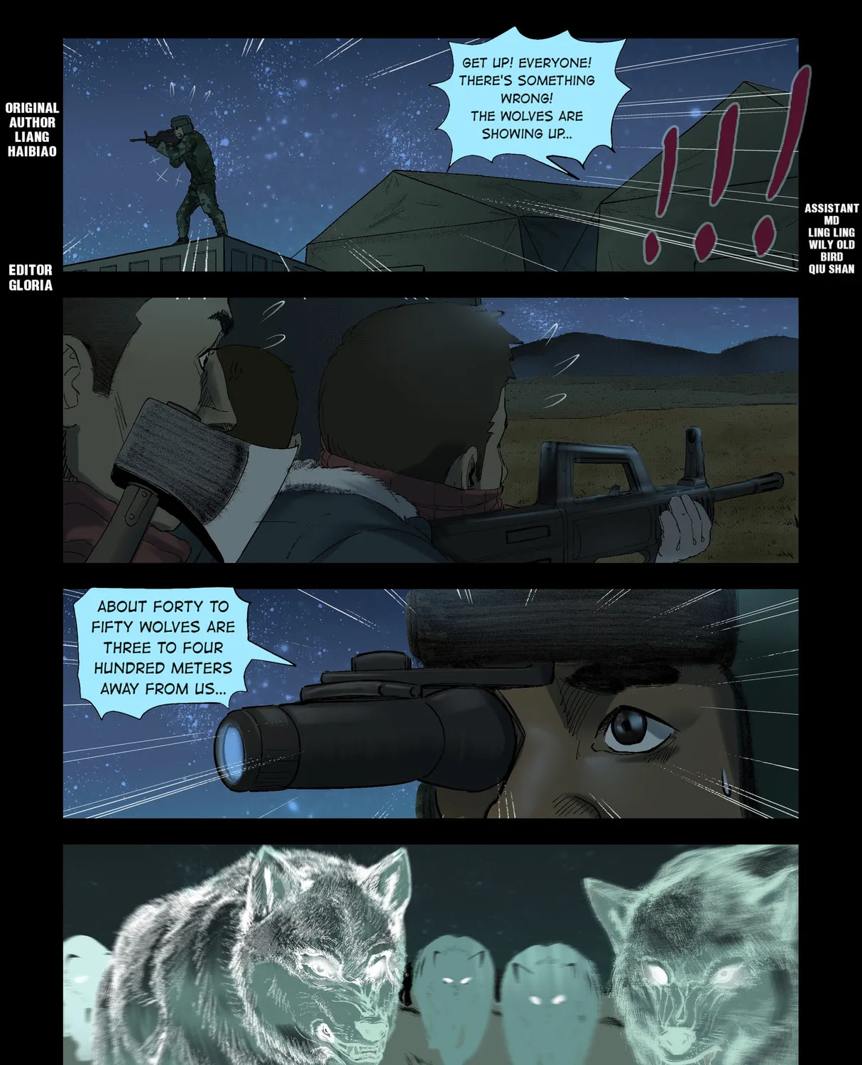 Read Zombie World chapter 254 image 0 on Lezhin