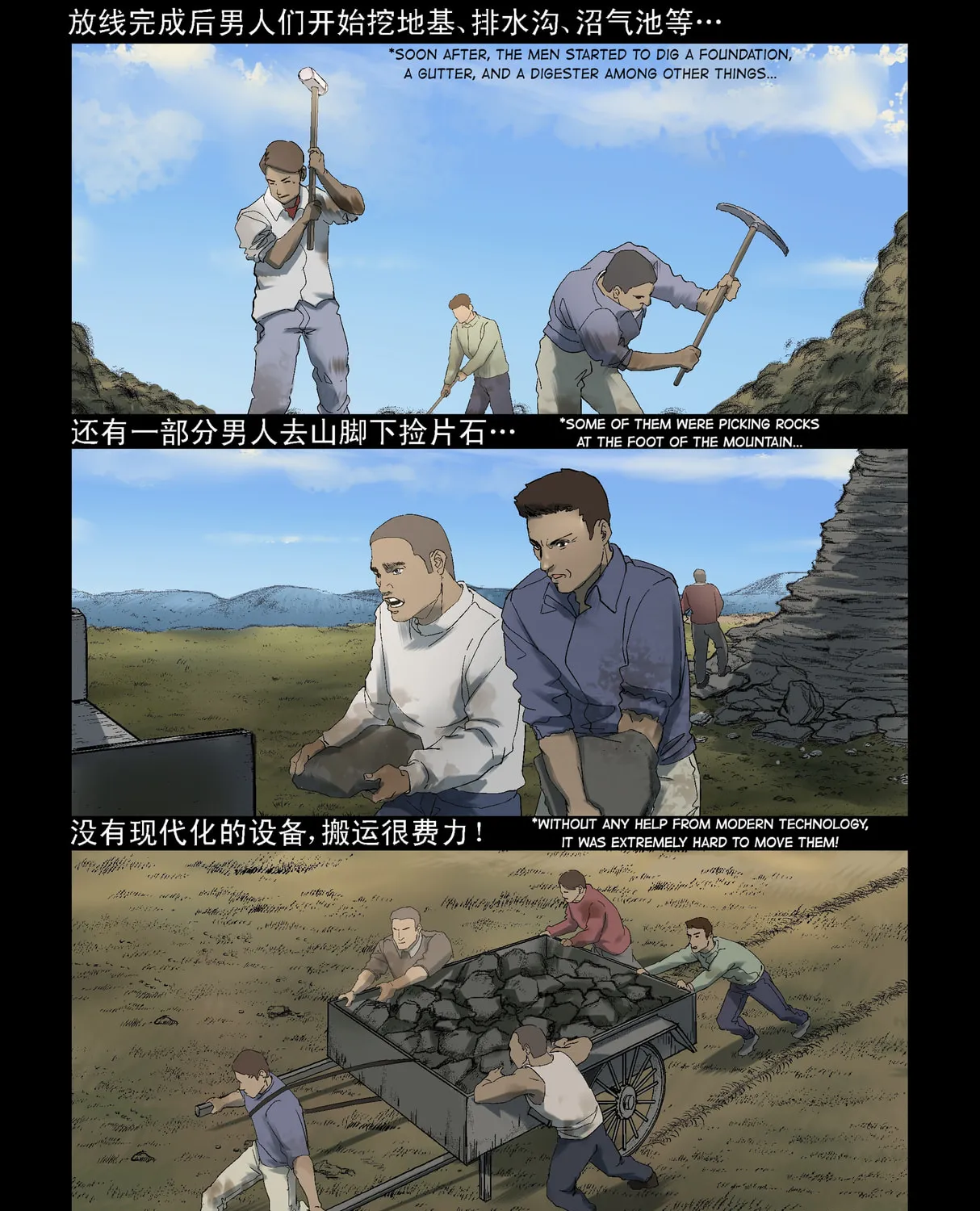 Read Zombie World chapter 254 image 14 on Lezhin