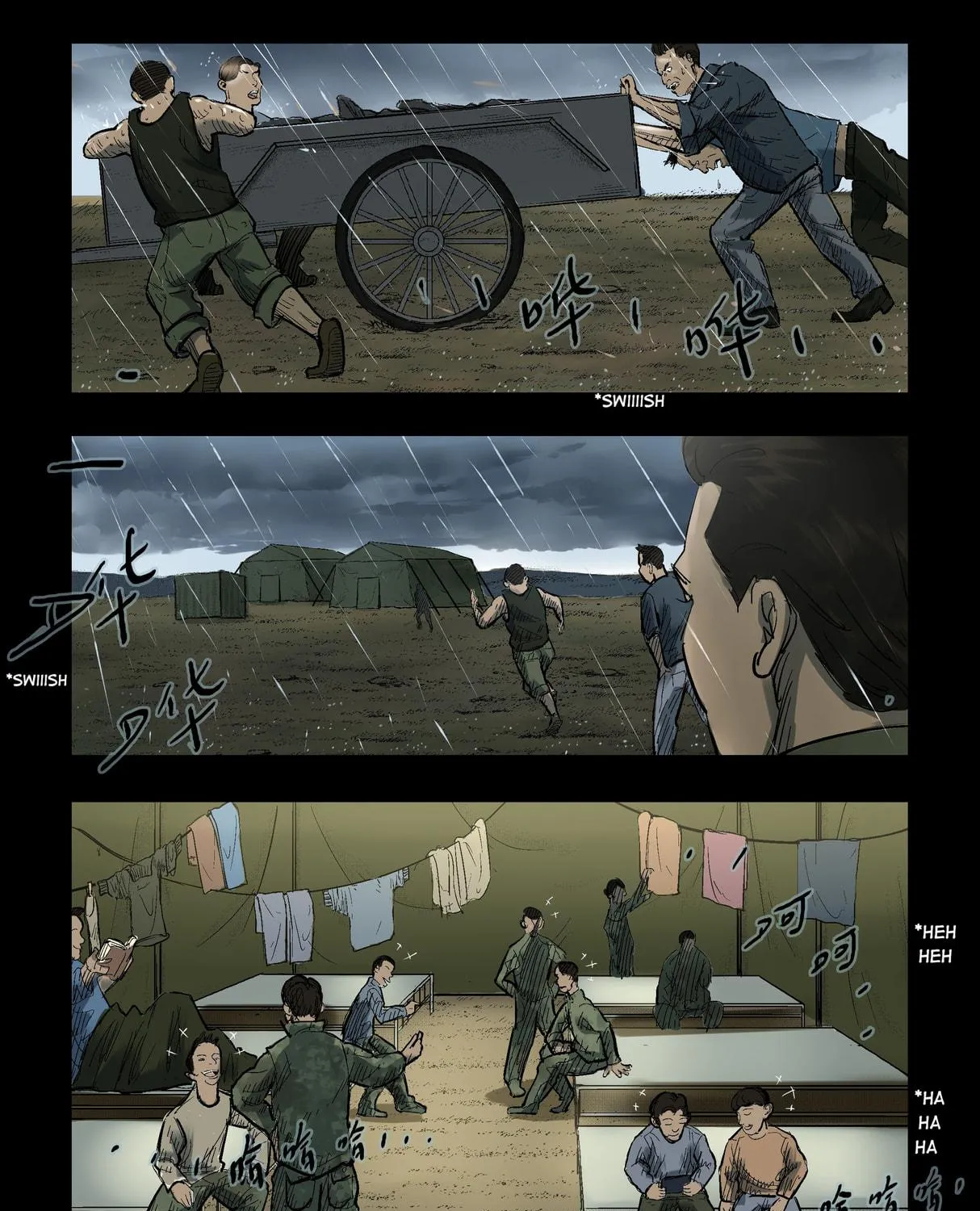 Read Zombie World chapter 254 image 18 on Lezhin