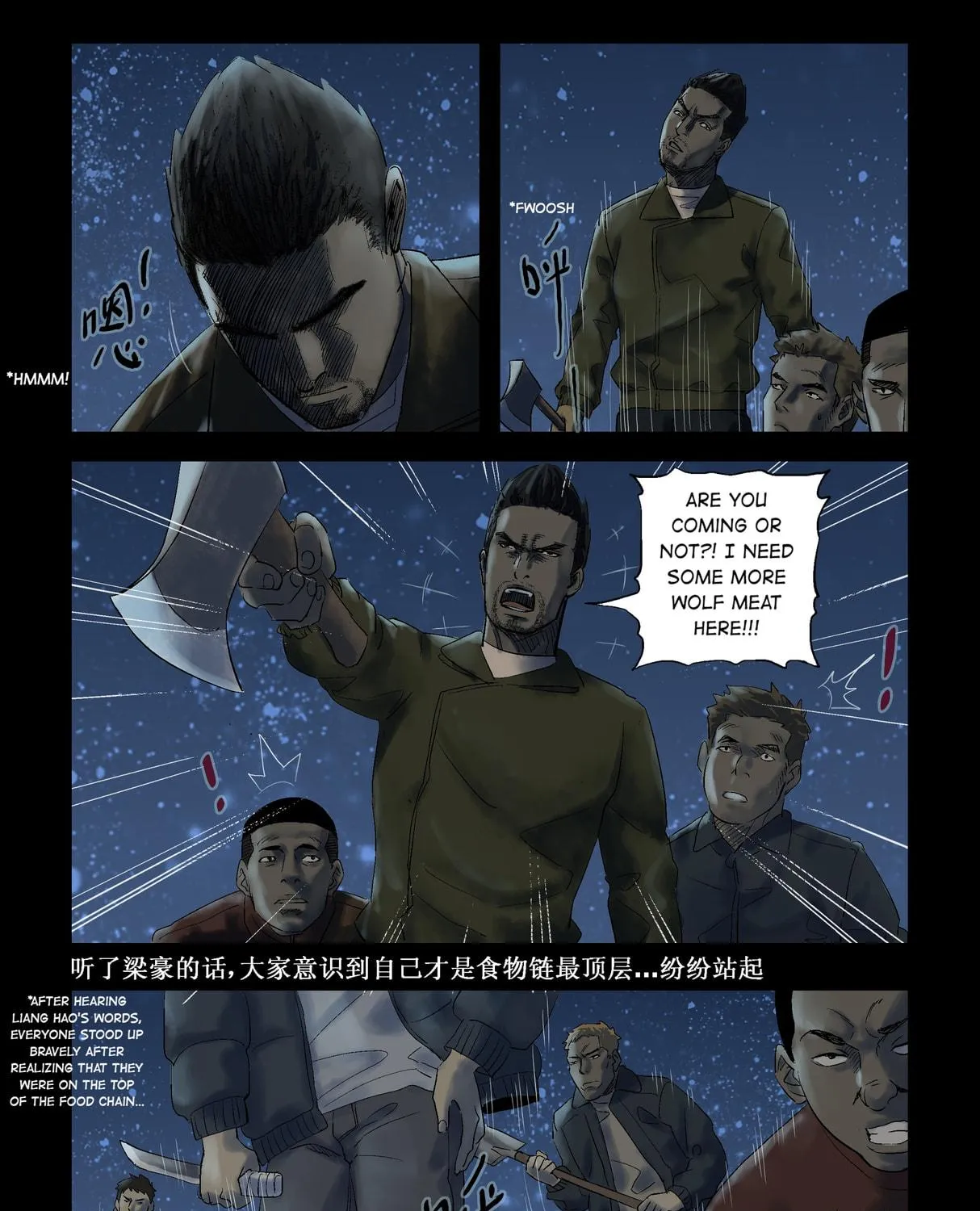 Read Zombie World chapter 254 image 8 on Lezhin