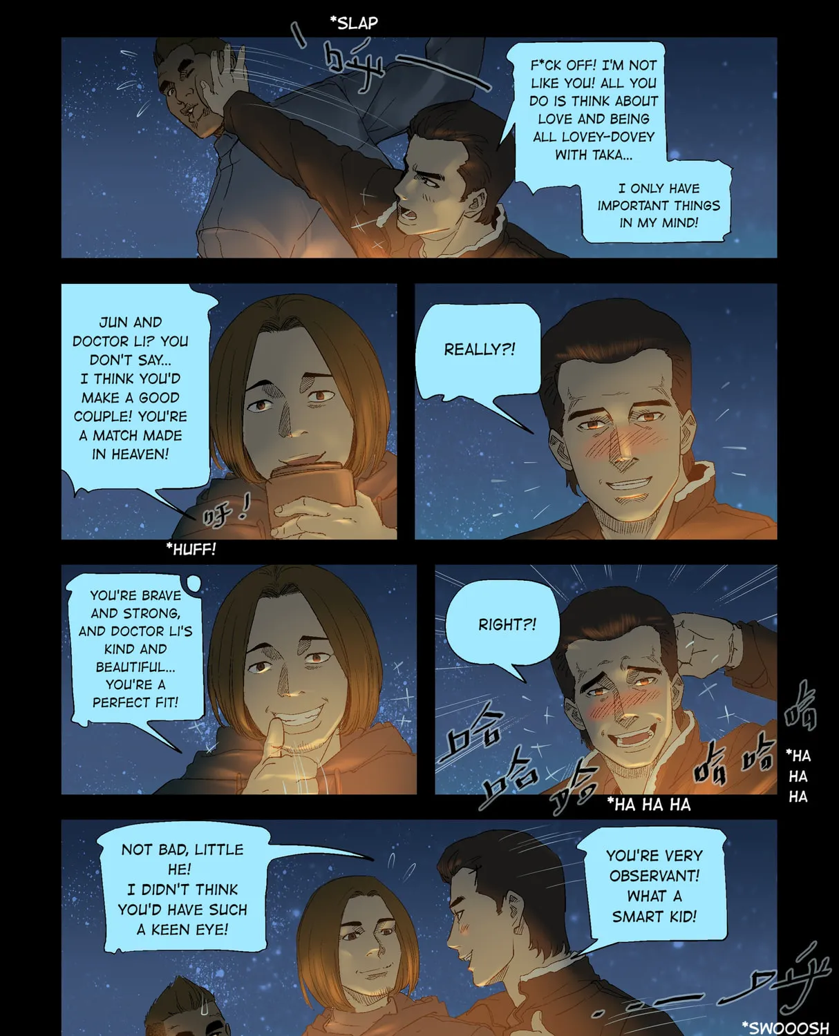Read Zombie World chapter 255 image 14 on Lezhin