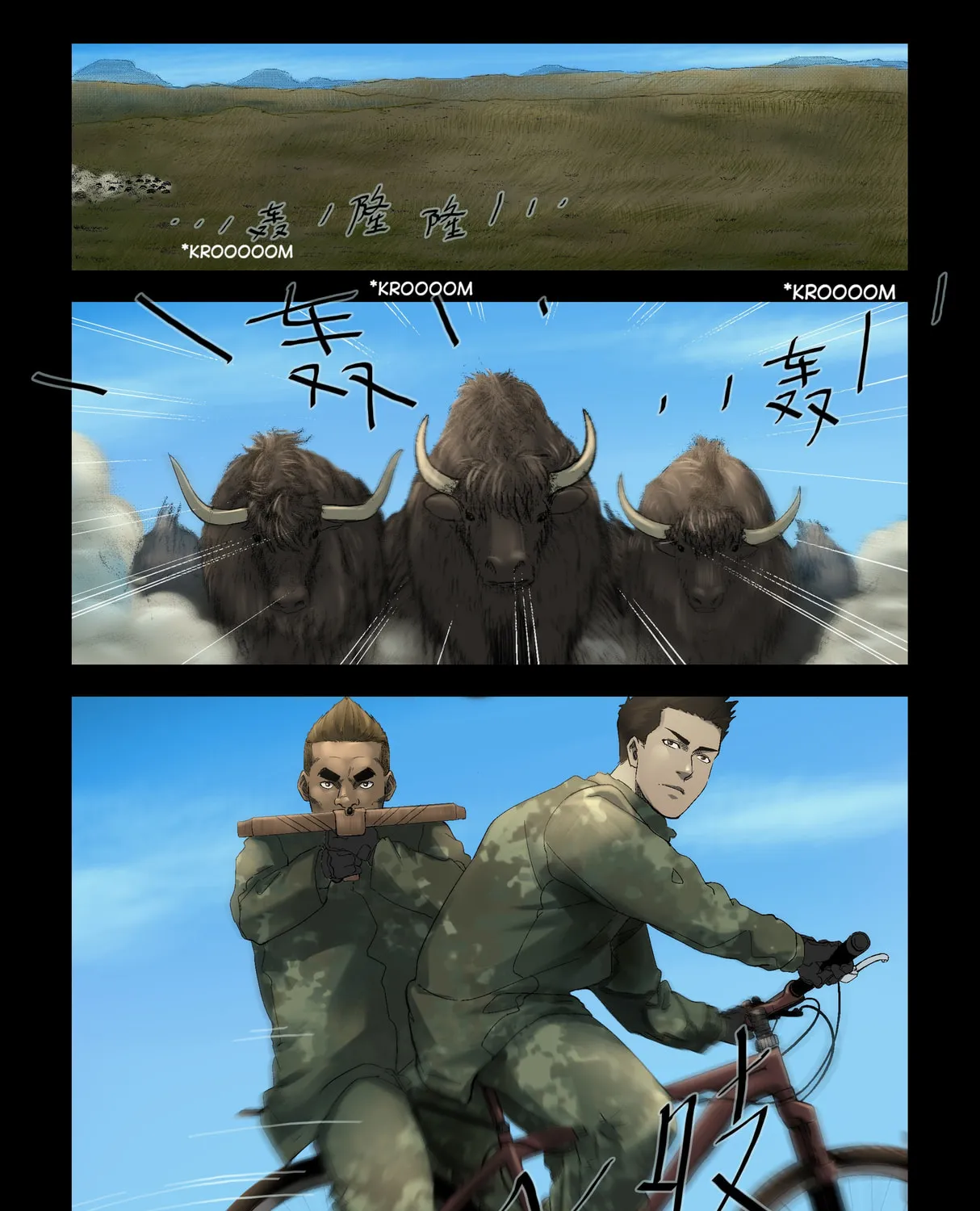 Read Zombie World chapter 255 image 2 on Lezhin