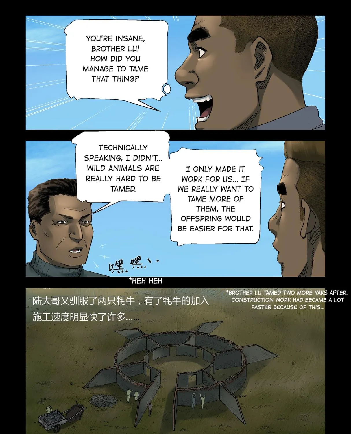 Read Zombie World chapter 255 image 8 on Lezhin