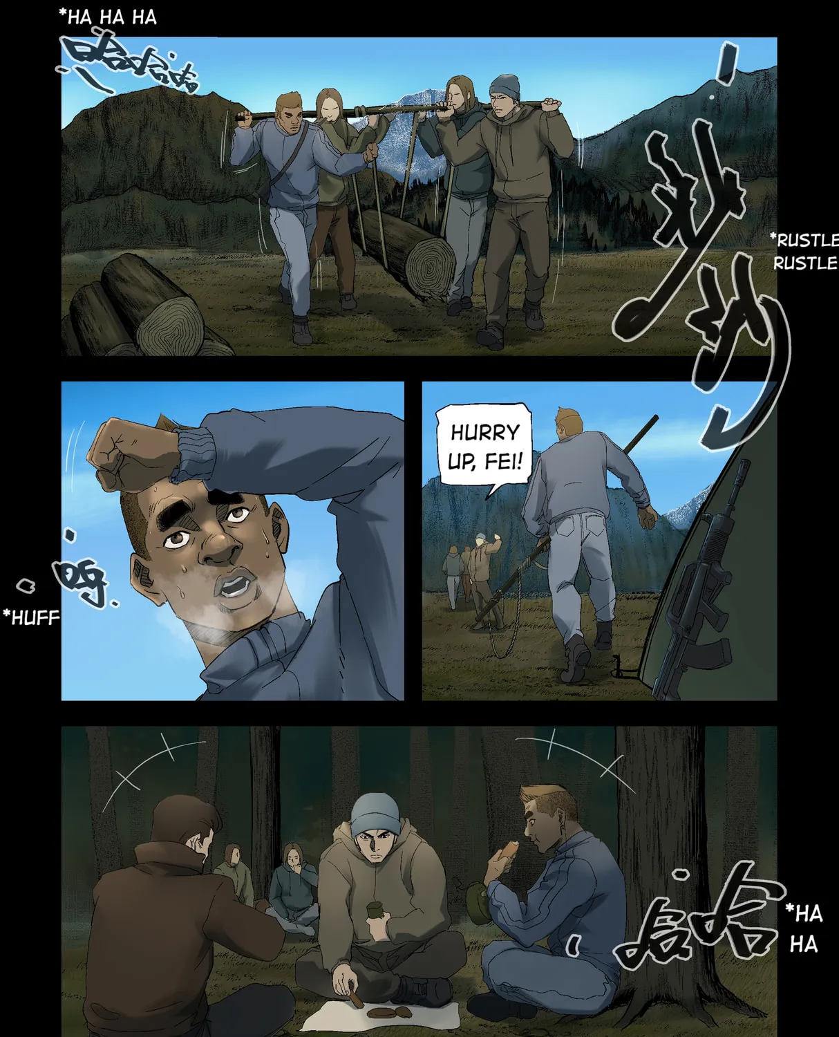 Read Zombie World chapter 256 image 2 on Lezhin