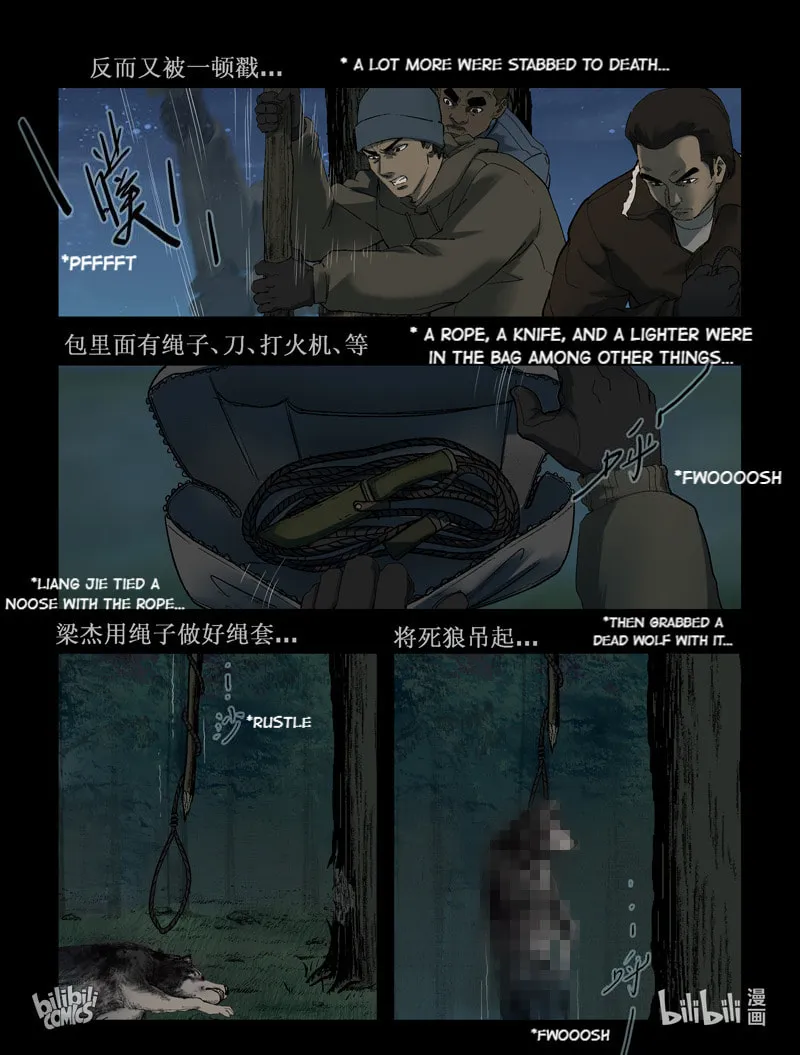 Read Zombie World chapter 257 image 10 on Lezhin