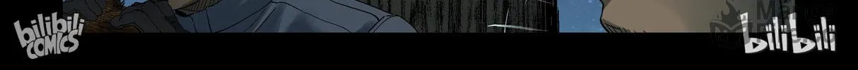 Read Zombie World chapter 257 image 16 on Lezhin