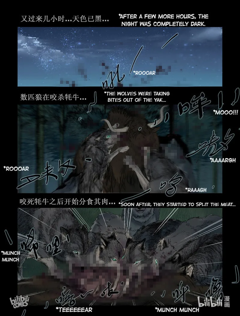 Read Zombie World chapter 257 image 5 on Lezhin