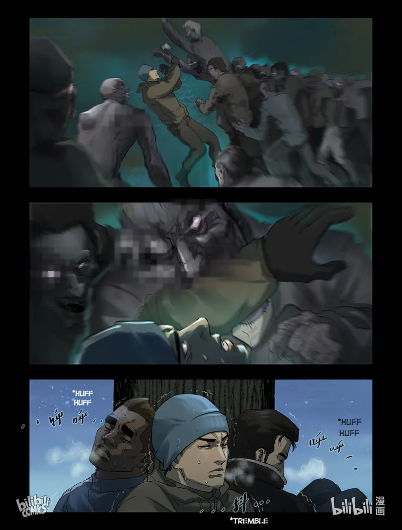 Read Zombie World chapter 259 image 1 on Lezhin