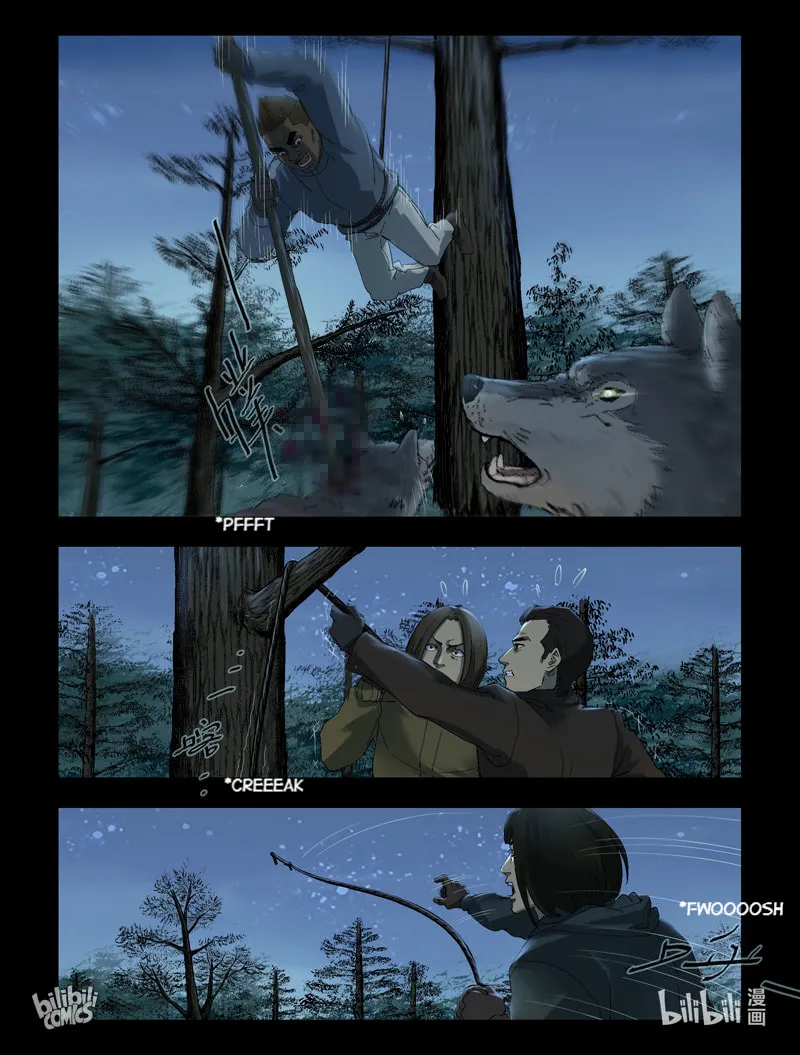 Read Zombie World chapter 259 image 10 on Lezhin