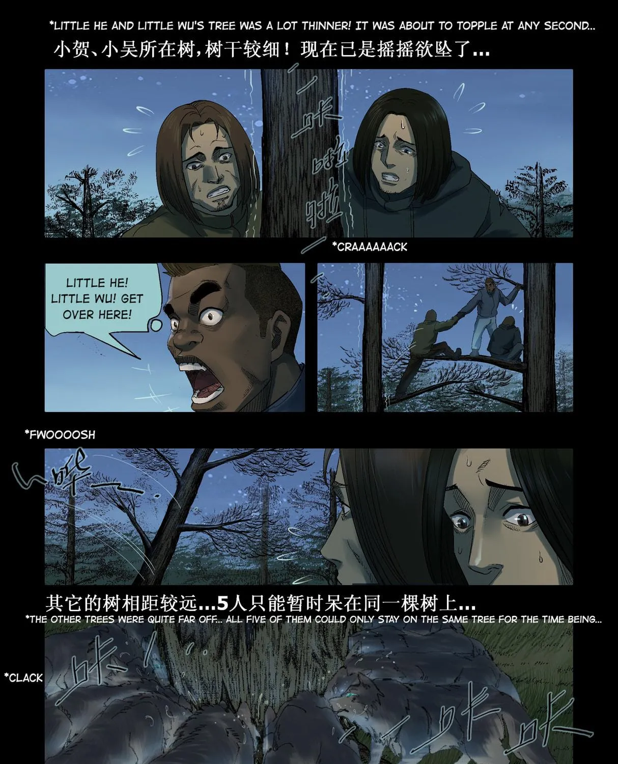 Read Zombie World chapter 259 image 7 on Lezhin