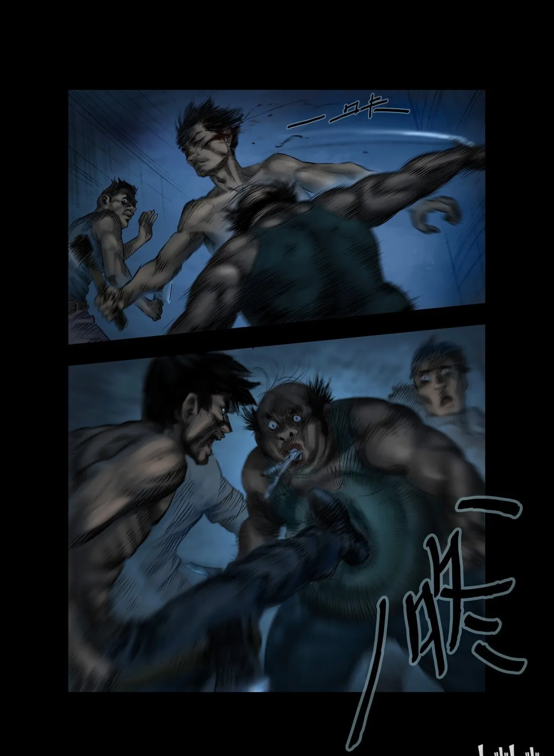 Read Zombie World chapter 26 image 0 on Lezhin