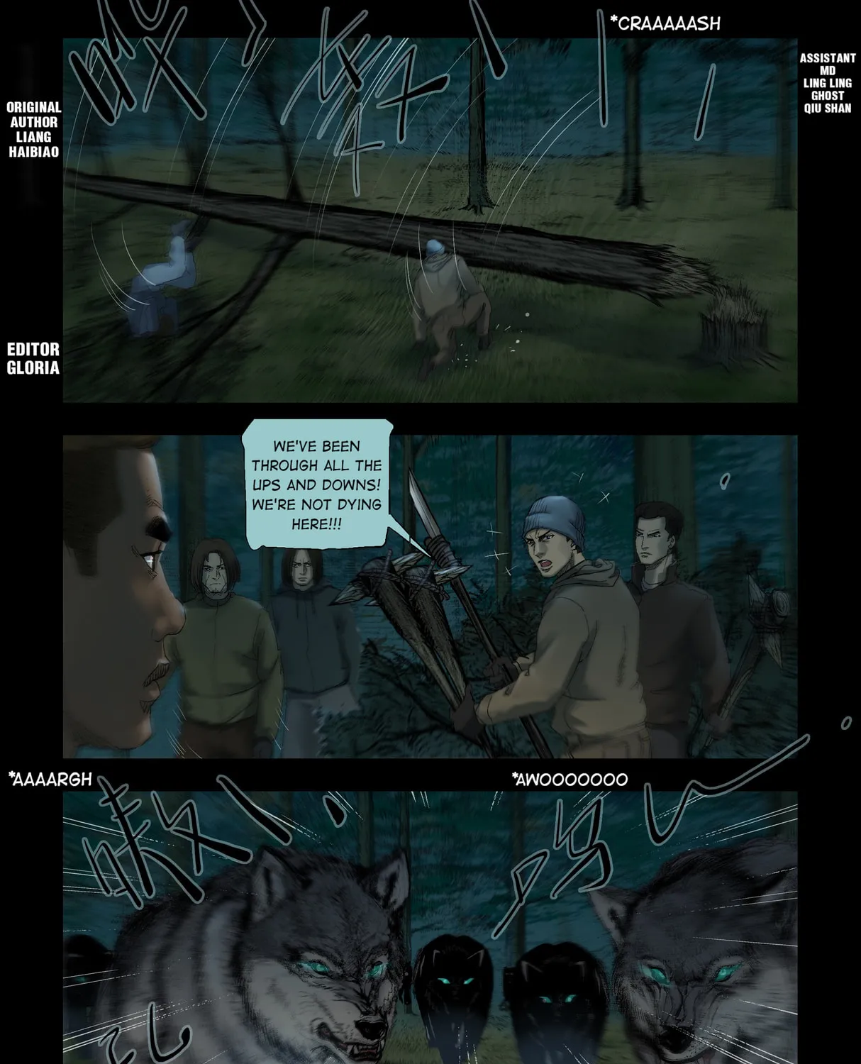 Read Zombie World chapter 260 image 0 on Lezhin