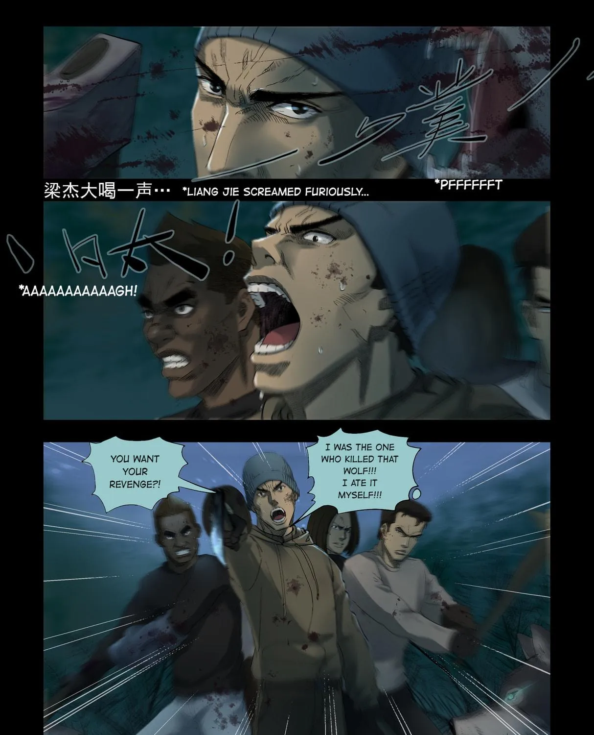 Read Zombie World chapter 260 image 10 on Lezhin