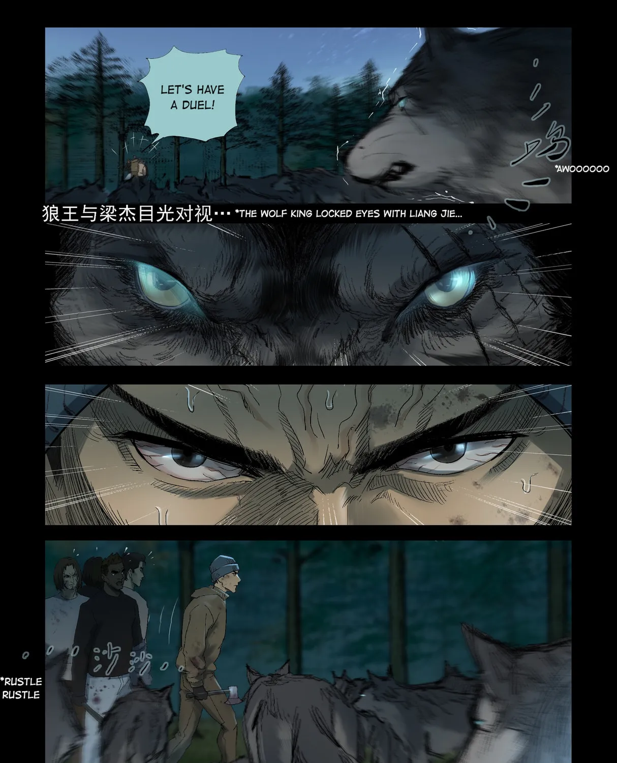 Read Zombie World chapter 260 image 12 on Lezhin
