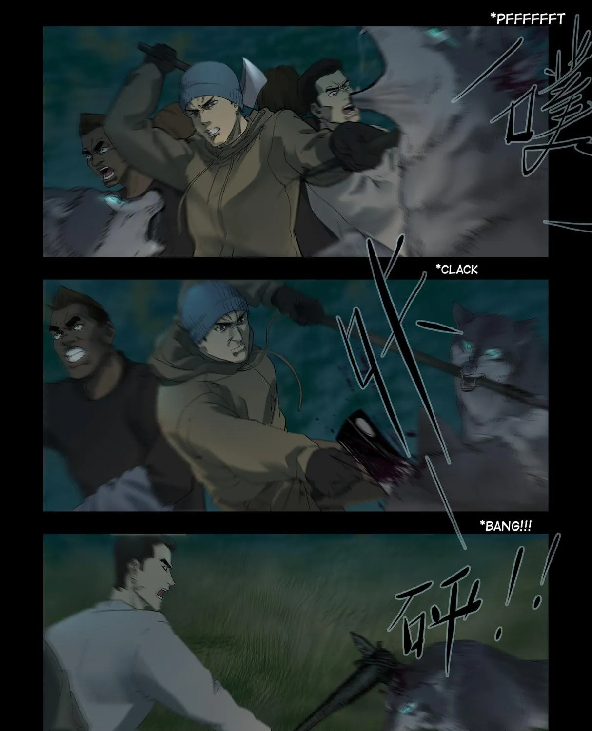 Read Zombie World chapter 260 image 4 on Lezhin