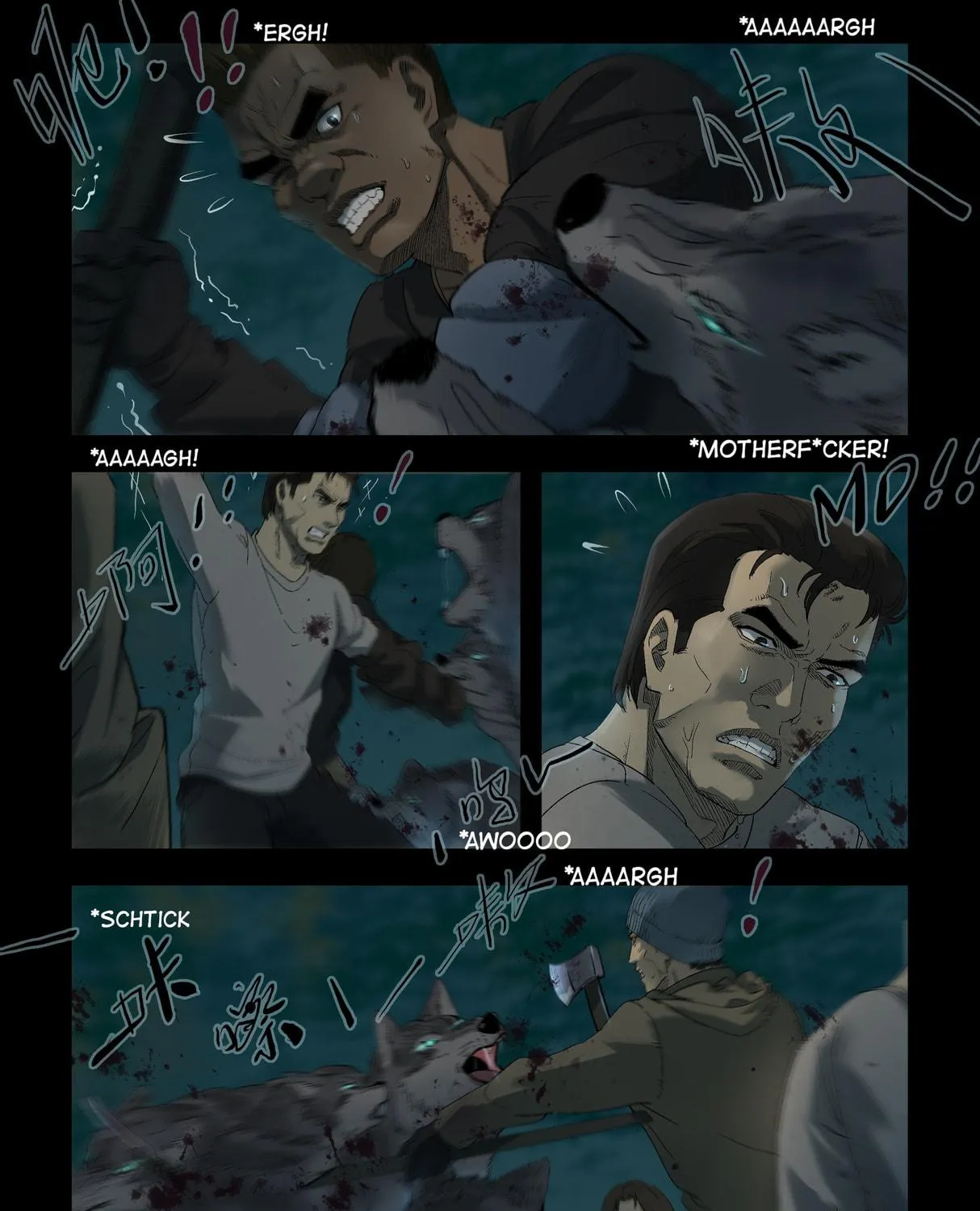 Read Zombie World chapter 260 image 8 on Lezhin