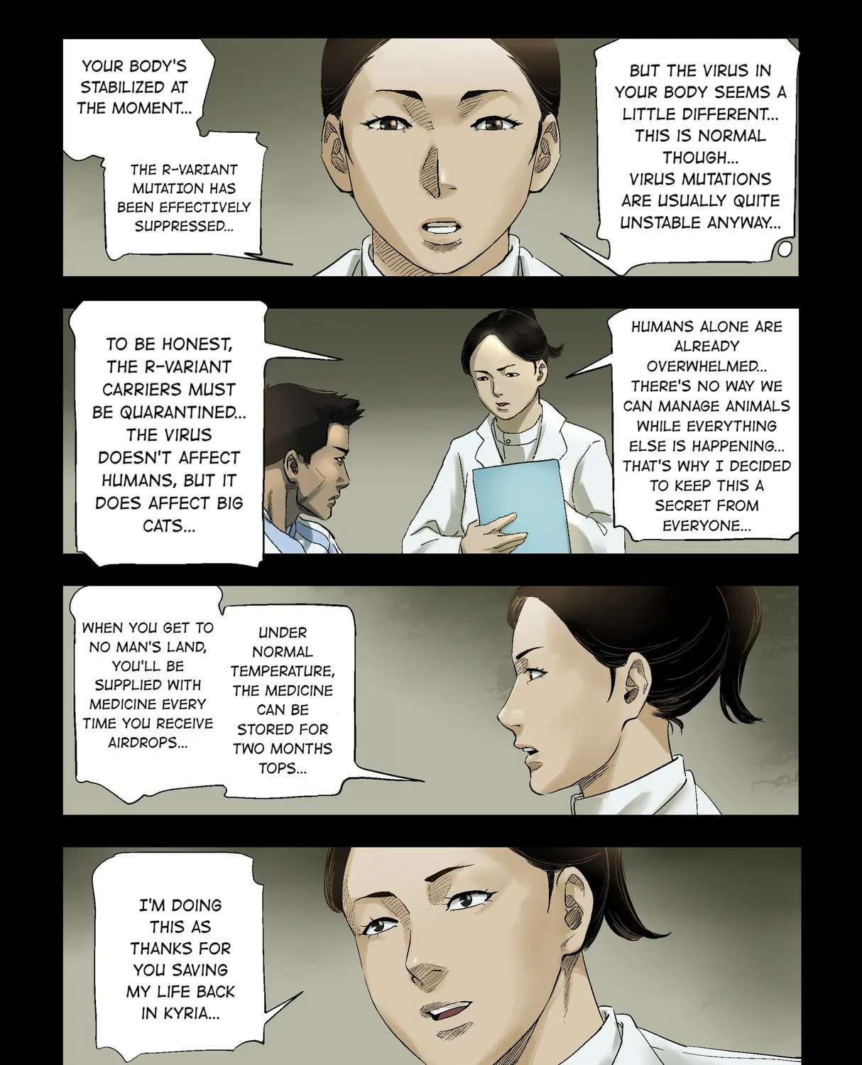 Read Zombie World chapter 261 image 10 on Lezhin