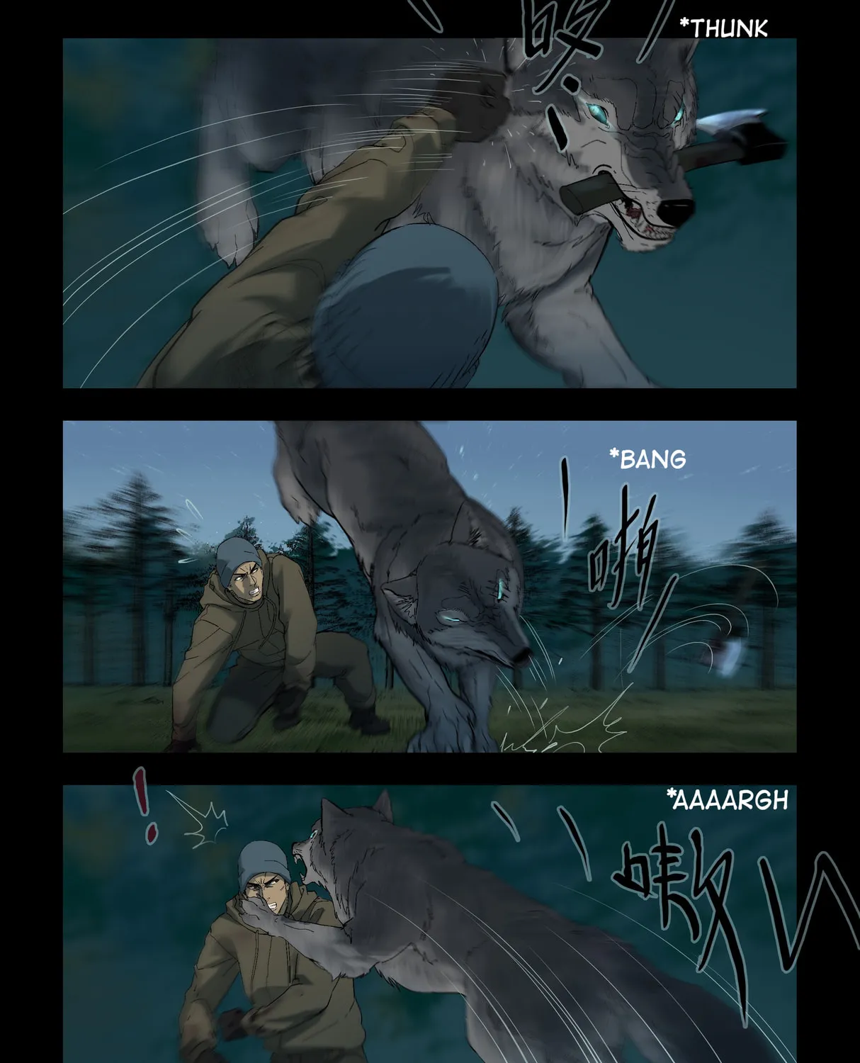 Read Zombie World chapter 261 image 2 on Lezhin