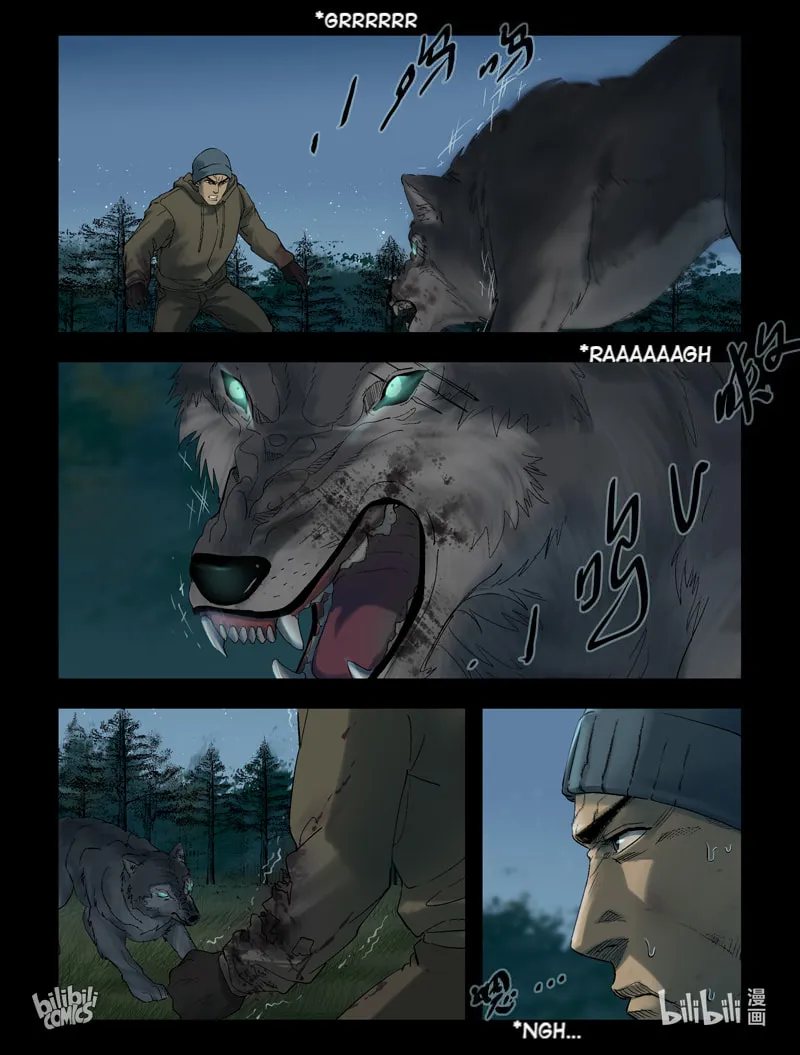 Read Zombie World chapter 261 image 5 on Lezhin