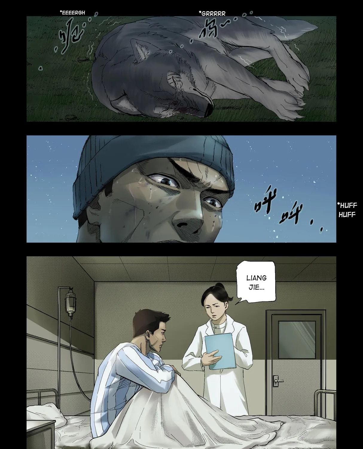 Read Zombie World chapter 261 image 8 on Lezhin