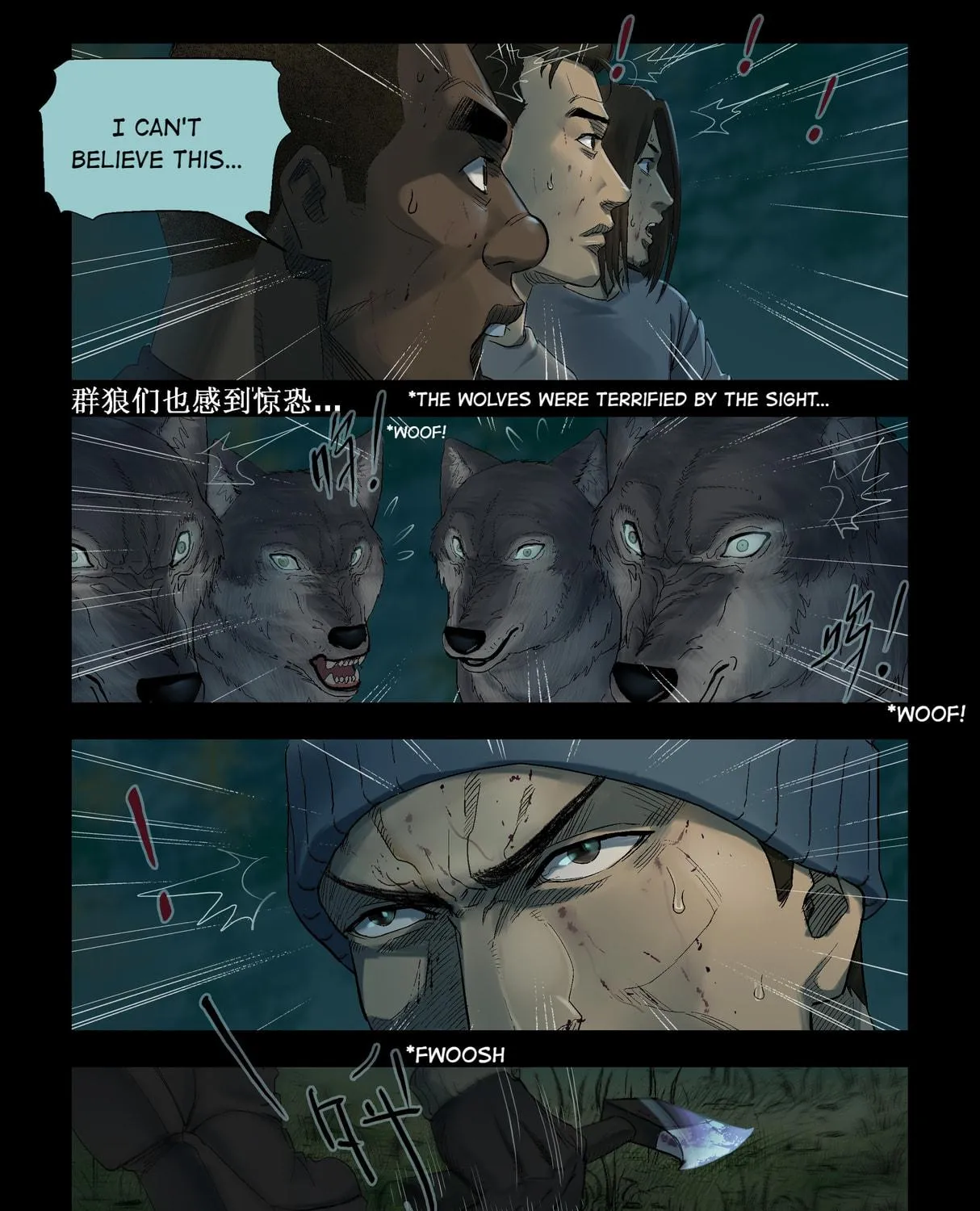 Read Zombie World chapter 262 image 13 on Lezhin