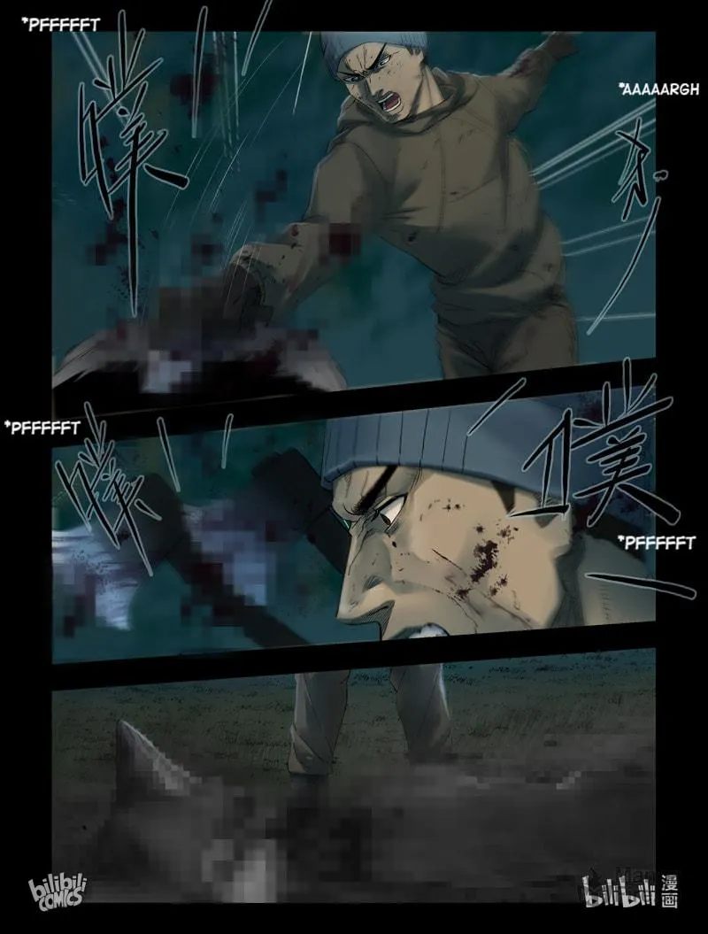 Read Zombie World chapter 262 image 15 on Lezhin