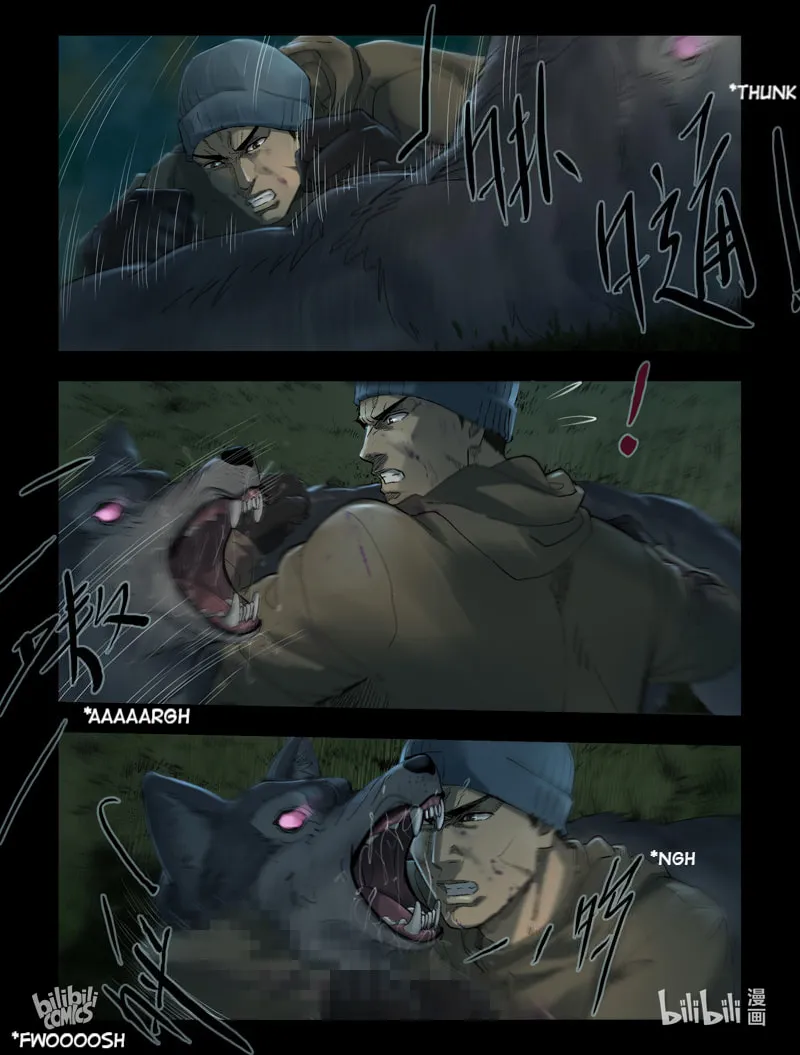 Read Zombie World chapter 262 image 5 on Lezhin