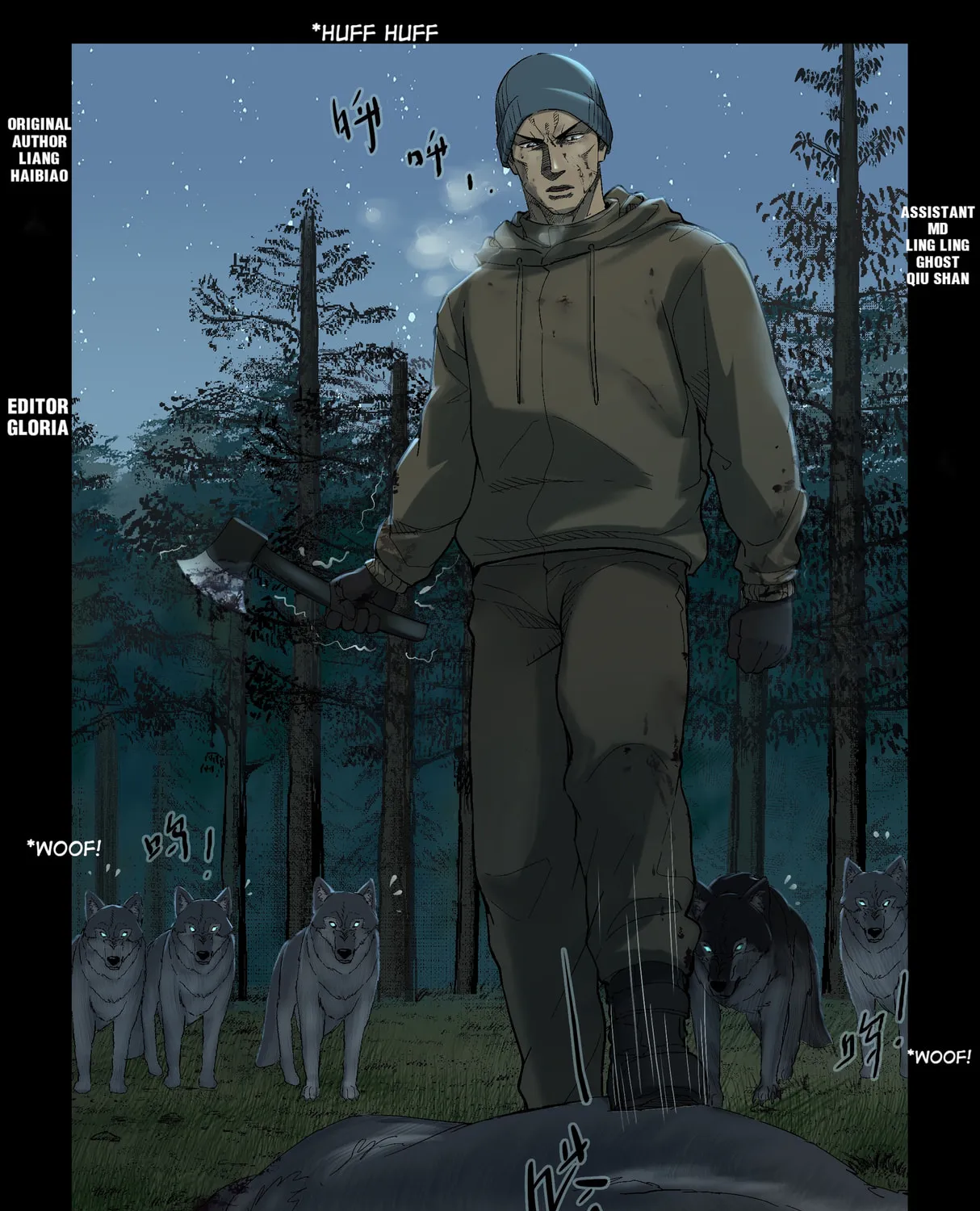 Read Zombie World chapter 263 image 0 on Lezhin