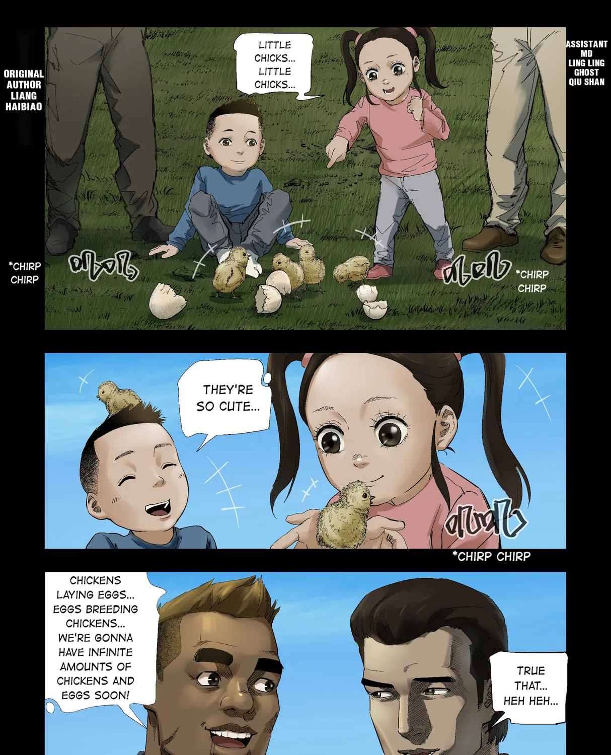 Read Zombie World chapter 264 image 0 on Lezhin
