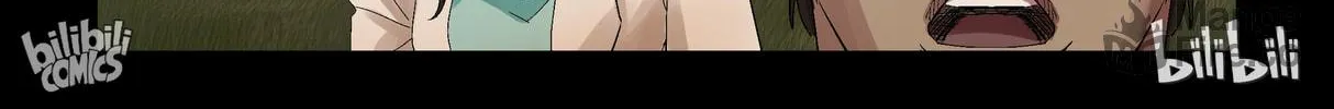 Read Zombie World chapter 264 image 11 on Lezhin