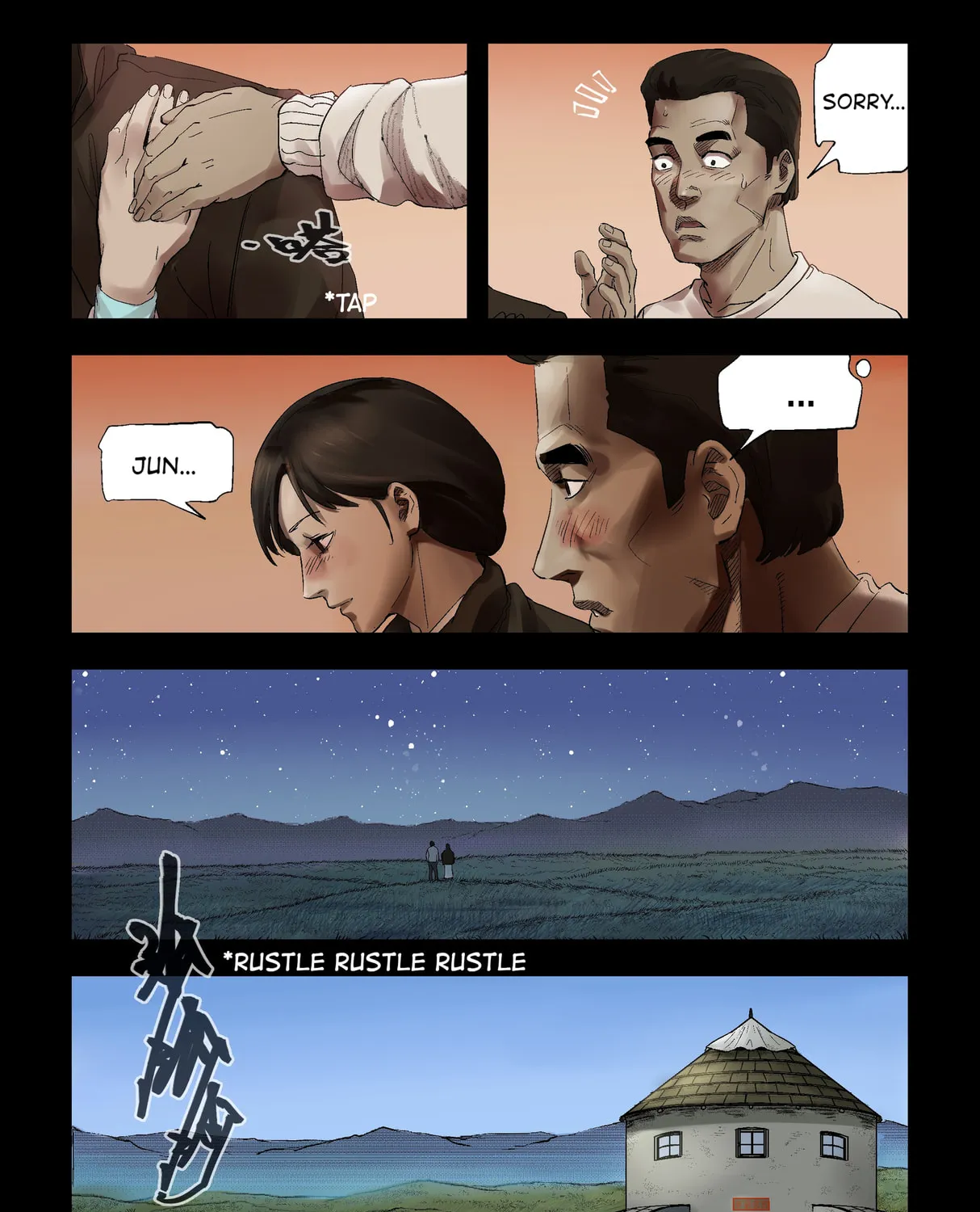 Read Zombie World chapter 264 image 14 on Lezhin