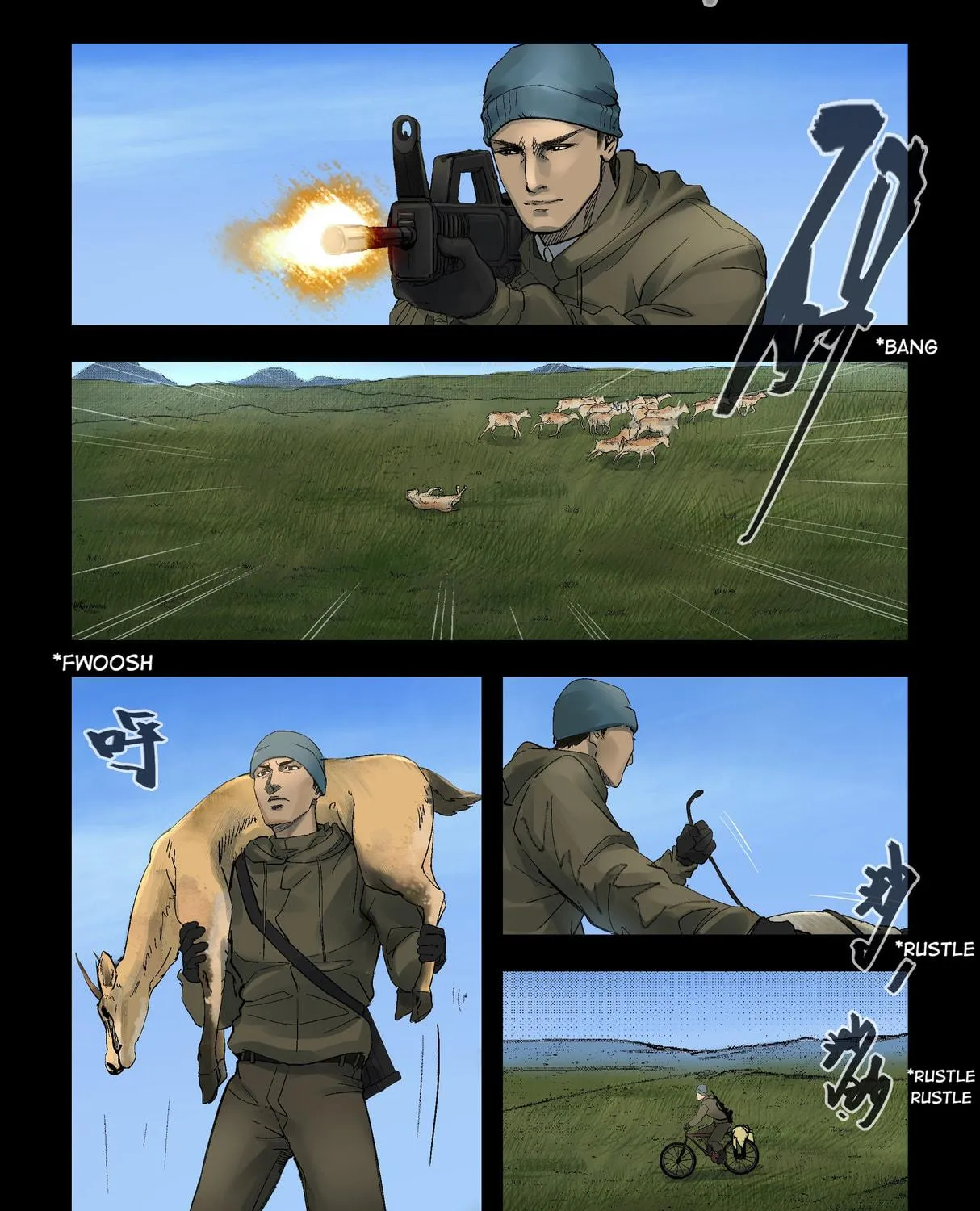 Read Zombie World chapter 264 image 18 on Lezhin