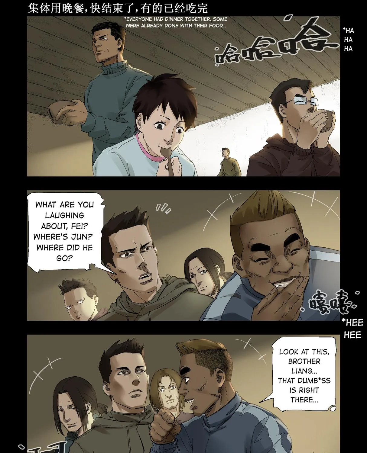 Read Zombie World chapter 264 image 8 on Lezhin