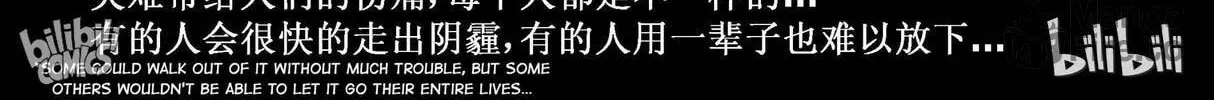 Read Zombie World chapter 265 image 17 on Lezhin