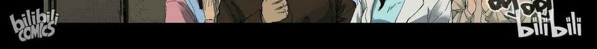 Read Zombie World chapter 266 image 6 on Lezhin