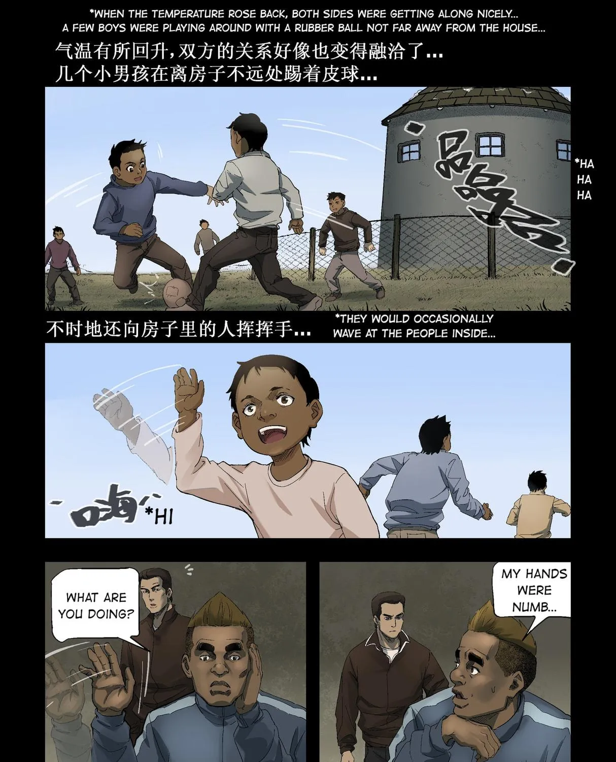 Read Zombie World chapter 268 image 16 on Lezhin