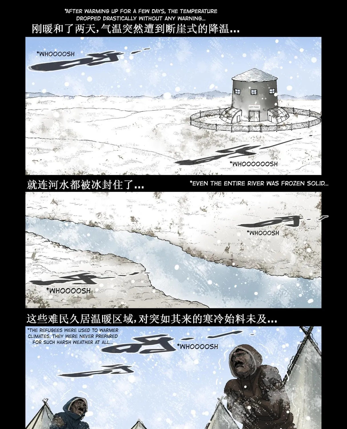 Read Zombie World chapter 268 image 18 on Lezhin
