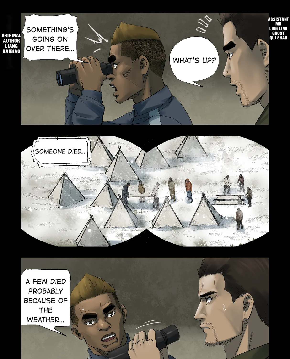 Read Zombie World chapter 269 image 0 on Lezhin