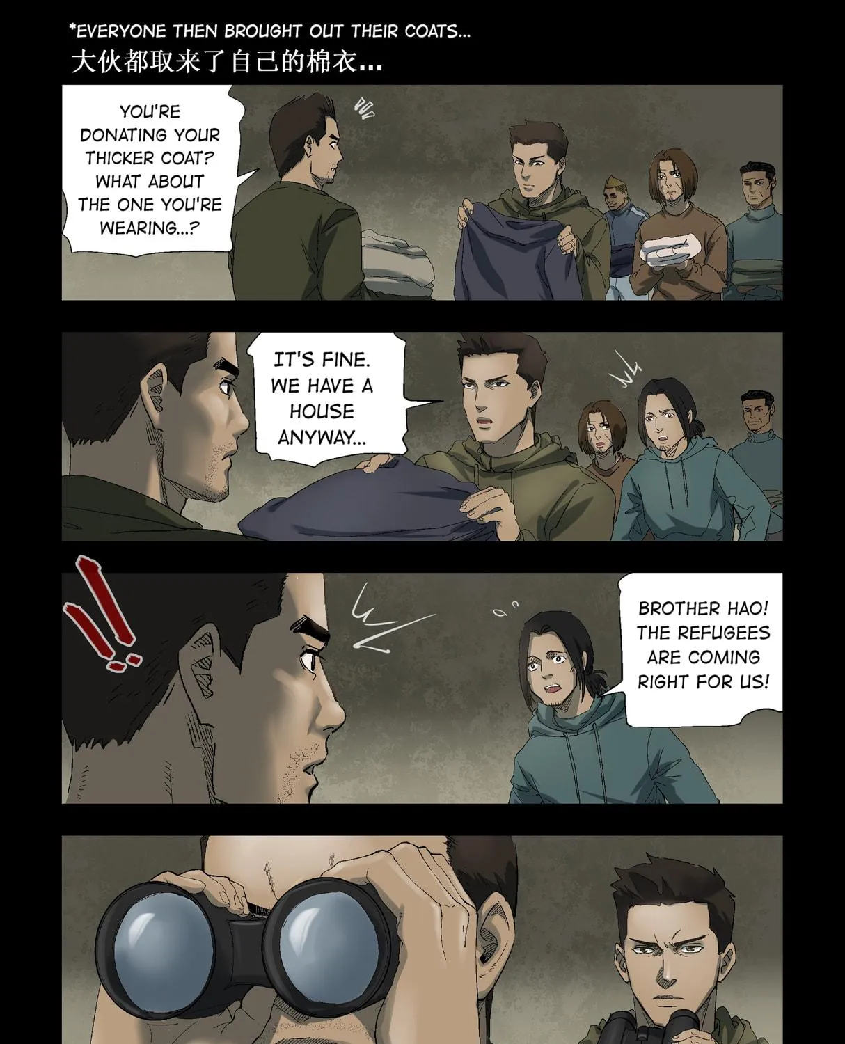 Read Zombie World chapter 269 image 10 on Lezhin