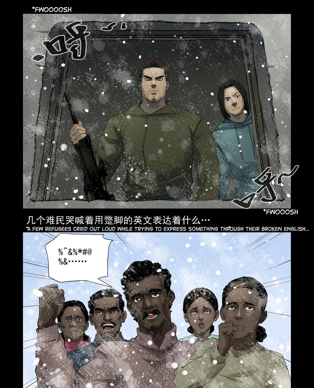 Read Zombie World chapter 269 image 18 on Lezhin