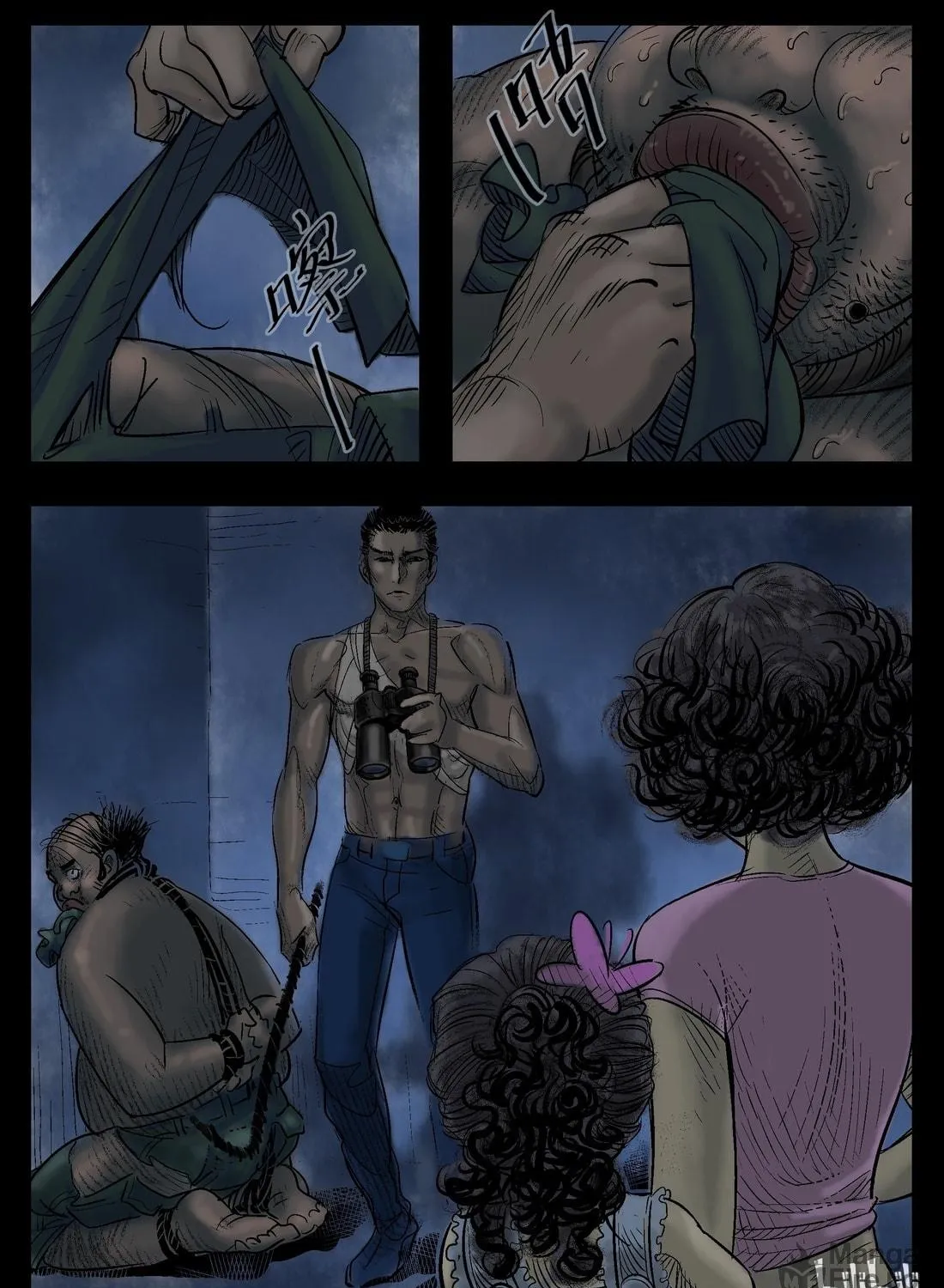 Read Zombie World chapter 27 image 8 on Lezhin