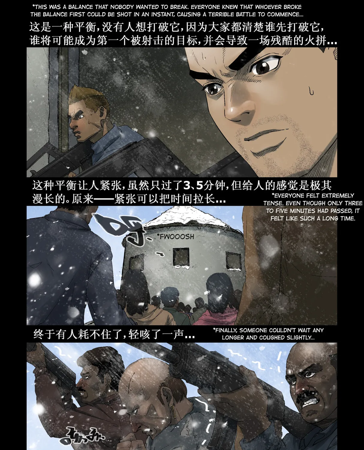 Read Zombie World chapter 270 image 12 on Lezhin