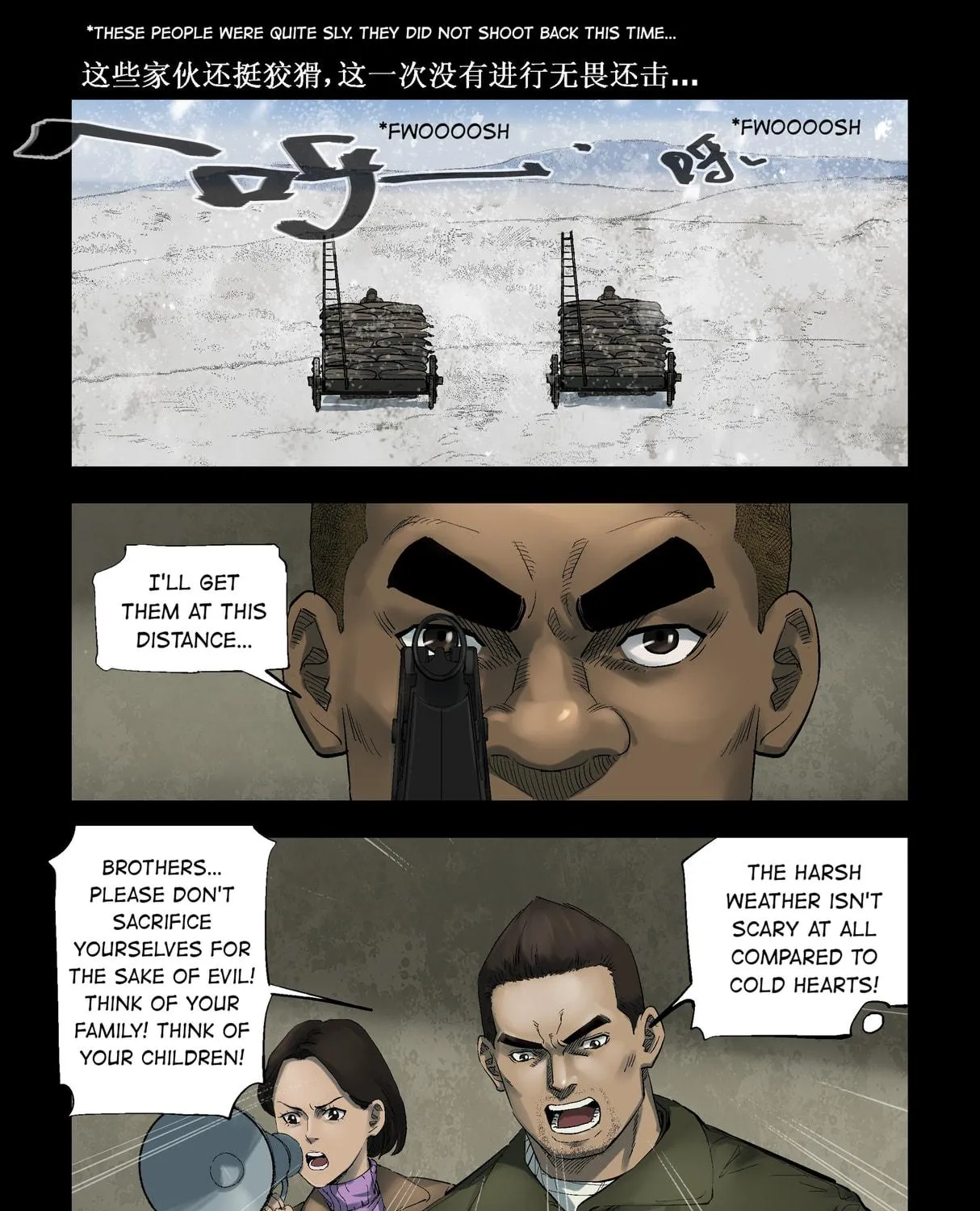 Read Zombie World chapter 271 image 18 on Lezhin