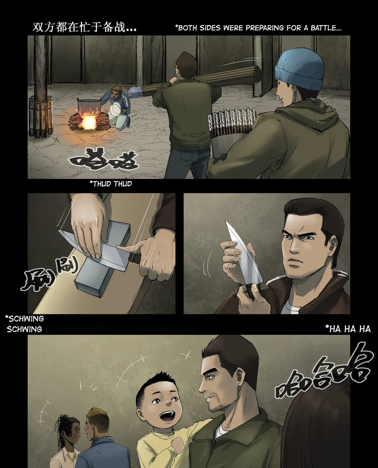 Read Zombie World chapter 271 image 6 on Lezhin