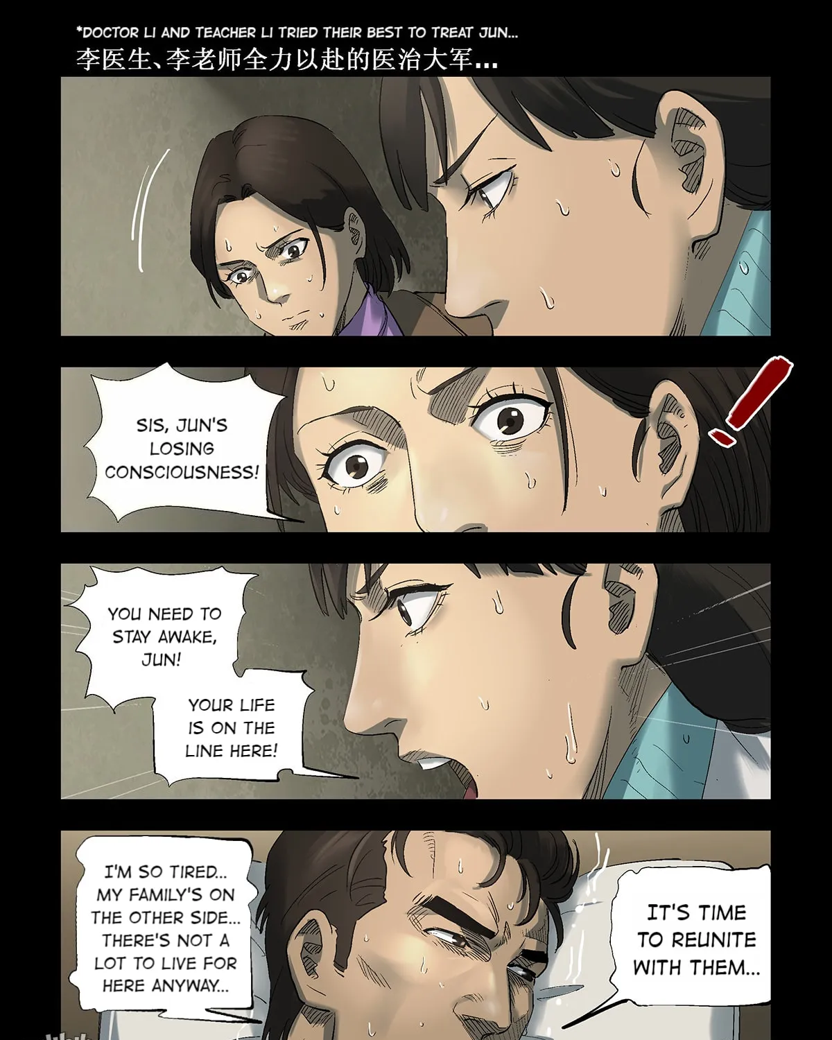 Read Zombie World chapter 272 image 14 on Lezhin