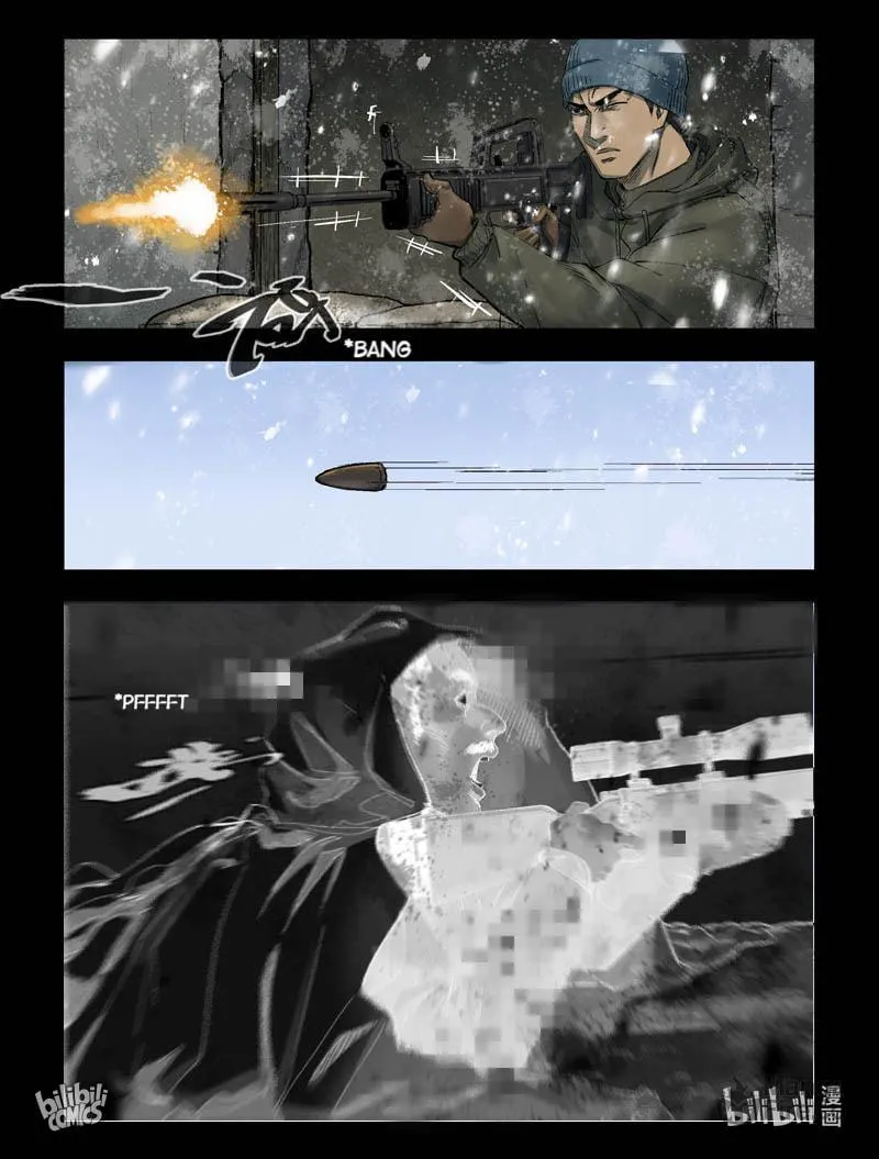 Read Zombie World chapter 273 image 10 on Lezhin