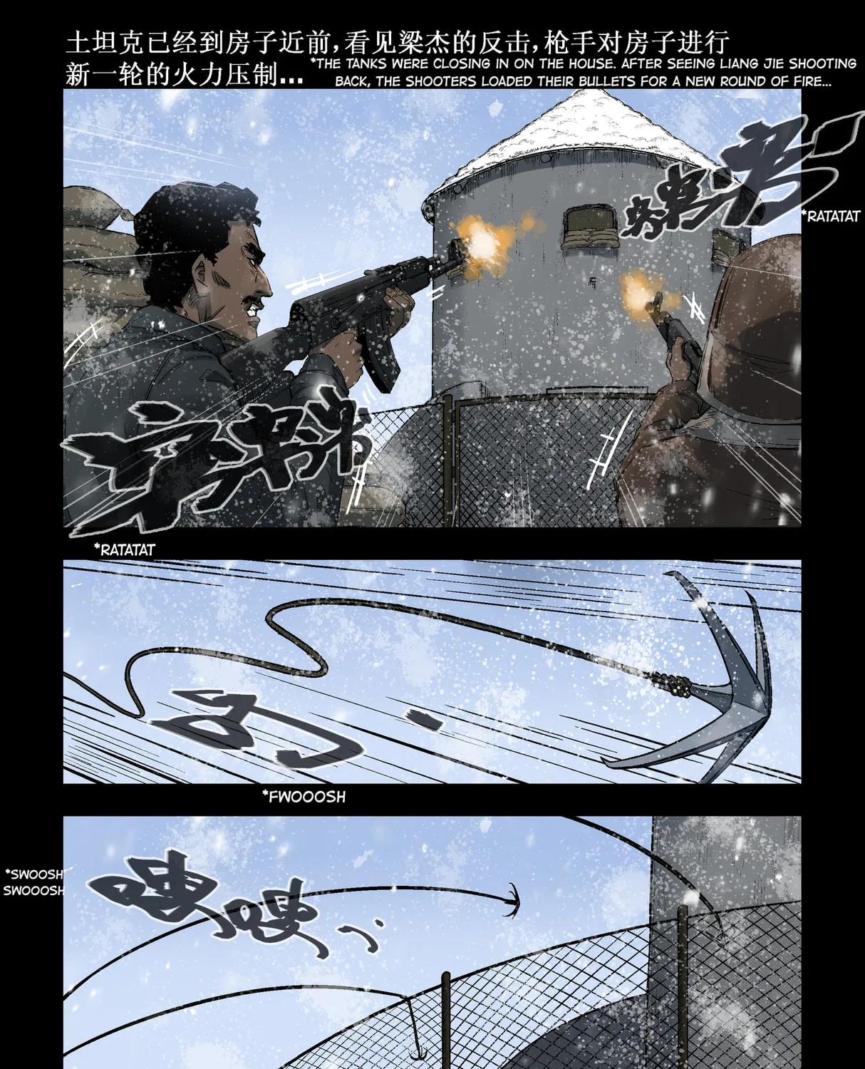 Read Zombie World chapter 273 image 11 on Lezhin