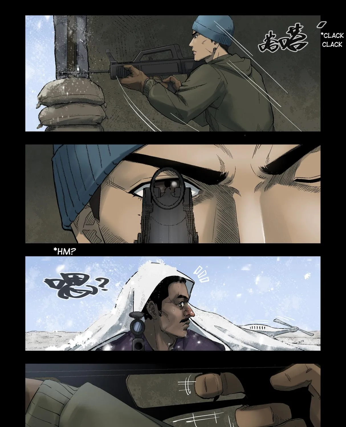 Read Zombie World chapter 273 image 8 on Lezhin