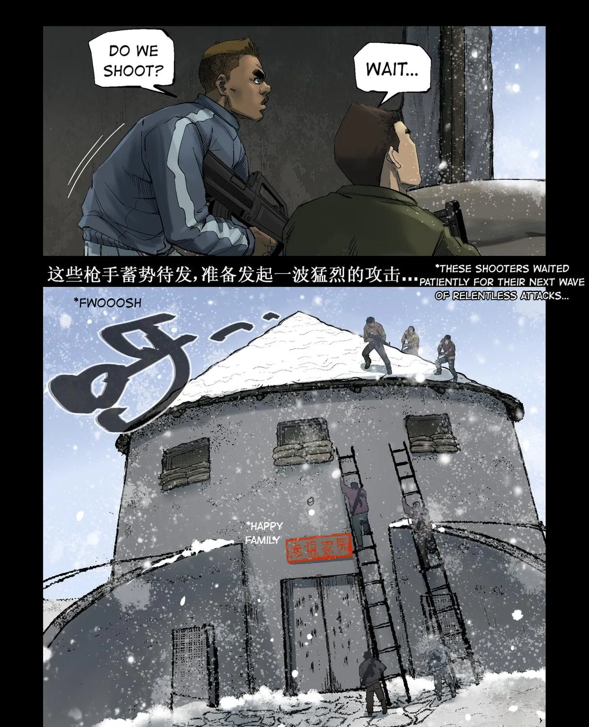 Read Zombie World chapter 274 image 10 on Lezhin
